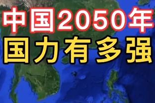 法尔克：拜仁渴望签下勒沃库森后卫塔，也在关注朗格莱等人